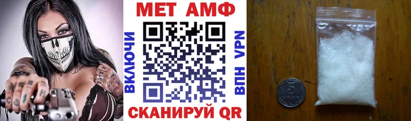 Купить где  Лысьва  АМФЕТАМИН 97% 
