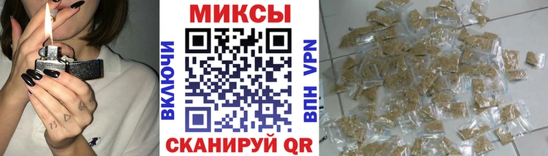Бутират BDO  Купить  Лысьва 