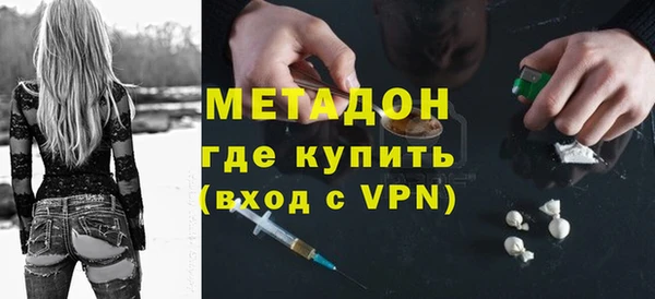 ALPHA-PVP Алексин