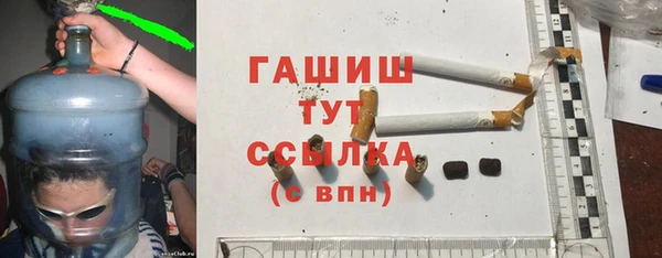 герыч Алексеевка
