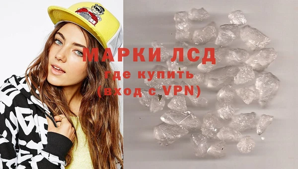 герыч Алексеевка
