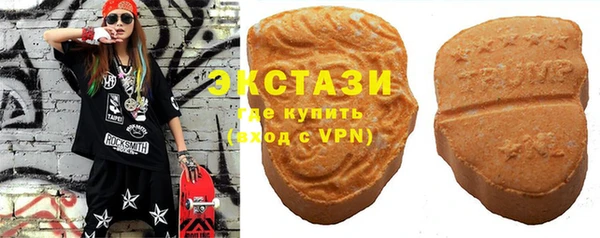 ALPHA-PVP Алексин