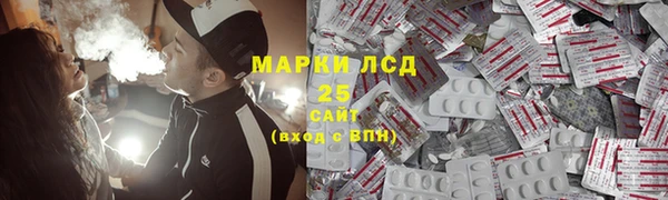 герыч Алексеевка