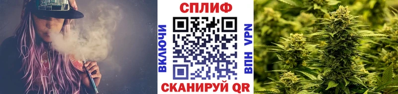Купить  Лысьва  Конопля тримм 